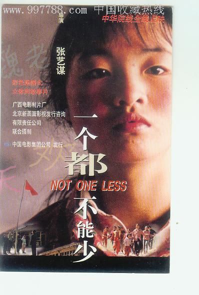 自考的学位证怎么申请